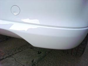 Opel Corsa D (Gamma) Rear Apron