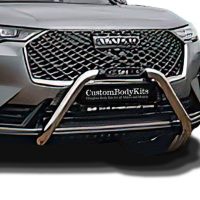 Haval H6 Facelift 2021+ Nudge Bar Stainless Steel