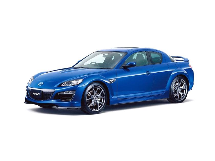Mazda Rx8 Custom Blue
