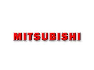 Mitsubishi Brand